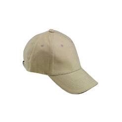 Beige plain cap