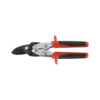 Stubai combination tin snips with finger guards