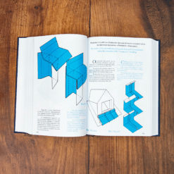 Book 2 Page 3 950X950 1