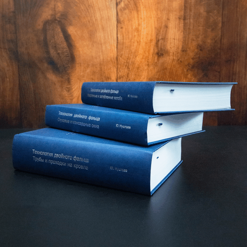 Stackedbooks 950X950 1