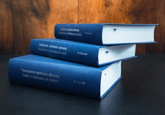 Stackedbooks Rectangular